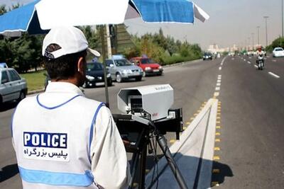 افزایش دوربین‌های پرتابل کنترل سرعت در تهران | پایگاه خبری تحلیلی انصاف نیوز