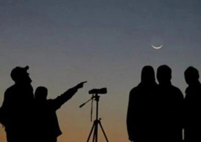 هلال ماه شوال شامگاه سه‌شنبه ۲۱ فروردین قابل رویت است / همزمانی عید فطر در کشورهای اسلامی