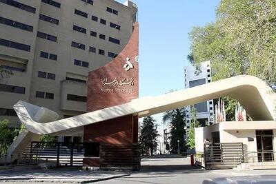 جزئیات راه‌اندازی دانشکده خانواده دانشگاه الزهرا (س) اعلام شد