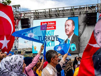 ناامیدی اردوغان از انتخابات محلی ترکیه - دیپلماسی ایرانی