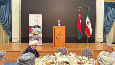 سفیر ایران در عمان: مقاومت بیش از پیش در دفاع از فلسطین مصمم است