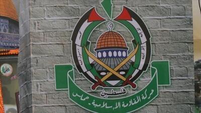 اعزام هیاتی از حماس به قاهره