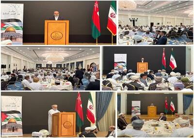مراسم روز جهانی قدس توسط سفارت جمهوری اسلامی در مسقط برگزار شد