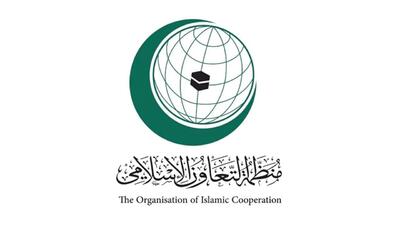 سازمان همکاری اسلامی حمله به نمازگزاران فلسطینی را محکوم کرد