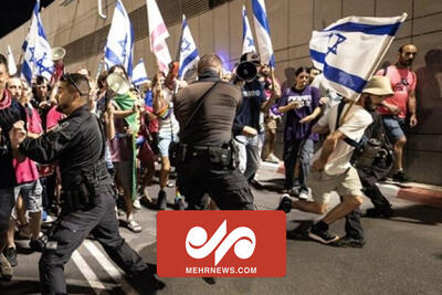 لحظه زیرگرفتن تعدادی از تظاهرکنندگان توسط حامیان نتانیاهو