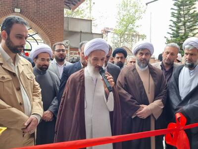 نمایشگاه قرآن و عترت در مازندران گشایش یافت