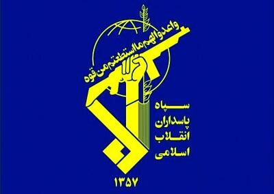 سپاه: پاسخ به مطالبه ملی برای مجازات دشمن صهیونیستی تحقق خواهد یافت