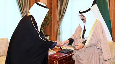 دولت کویت استعفا داد