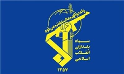 سپاه: «مجازات پشیمان کننده صهیونیست ها تحقق خواهد یافت» | خبرگزاری بین المللی شفقنا