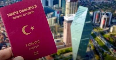 ترکیه معافیت ویزای شهروندان تاجیکستان را لغو کرد