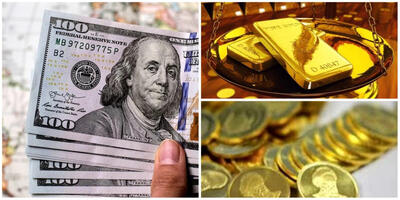 قیمت دلار، سکه و طلا در بازار امروز یکشنبه ۱۹ فروردین ۱۴۰۳