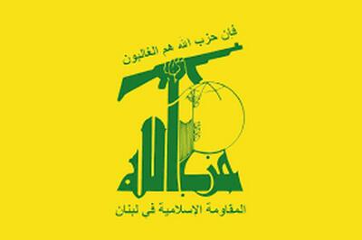 حزب‌الله لبنان : برای تمام احتمالات جنگ آماده‌ایم