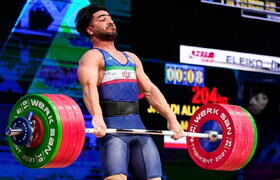 وزنه‌بردار المپیکی ایران در محاصره رقیبان گردن کلفت - سایت خبری اقتصاد پویا