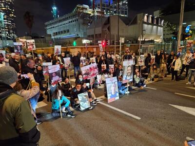 تظاهراتی دیگر علیه نتانیاهو در تل‌آویو + فیلم