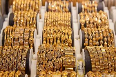 قیمت طلا امروز دوباره گران شد / رشد چشمگیر قیمت سکه پارسیان