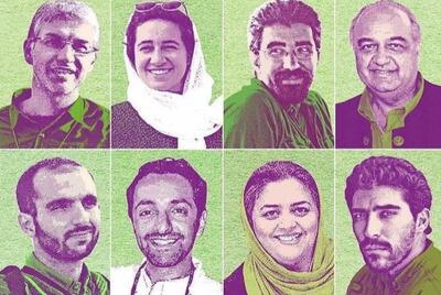 فعالان محیط زیست بازداشتی با عفو رهبری آزاد شدند | پایگاه خبری تحلیلی انصاف نیوز