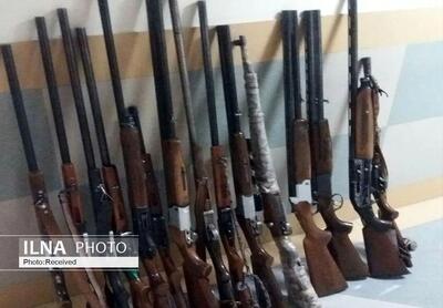 توقیف ۷۹۸ انواع سلاح و ابزار شکار در قزوین