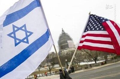استیصال آمریکا؛ ترس اسرائیل