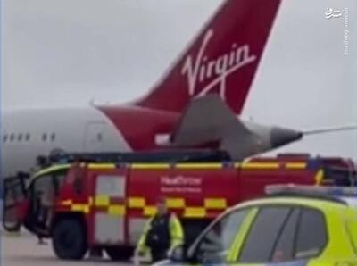 فیلم/ برخورد دو فروند هواپیما در باند فرودگاه لندن