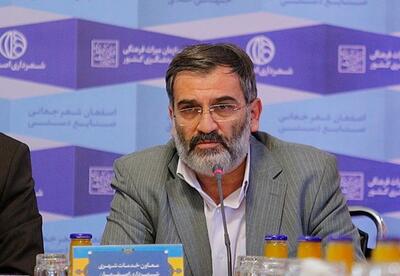 جناب شهردار انتصاب در شهرداری اصفهان با آیین شعرخوانی تفاوت دارد