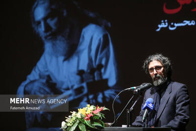 ساز و آواز پژوهشگر ایرانی در یک رویداد بین المللی ویژه نوروز