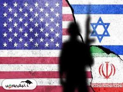 آماده سازی انبار اتمی اسرائیل برای حمله ایران + فیلم