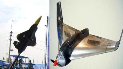 ویژگی های اولین پهپاد دلتای بومی با قابلیت بمباران هوایی+ تصاویر