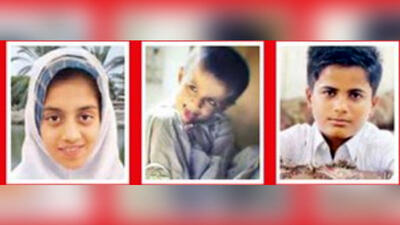 عکس تلخ 3 دختر و پسربچه که قربانی هوتک شدند / گودال های مرگ در سیستان و بلوچستان