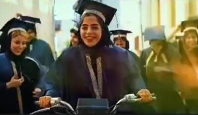 ویدئوی جذابی از فارغ التحصیلی دختران بوشهری که وایرال شد | رویداد24