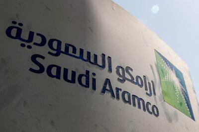 عربستان قیمت نفت را برای مشتریان آسیایی افزایش داد
