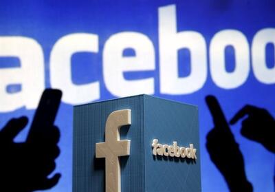 فیسبوک در افغانستان مسدود می‌شود - تسنیم