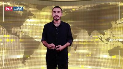 زریاب؛ انس جهانی طلا بر بام تاریخی! (ویدئو)