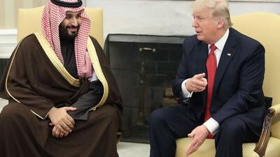 عربستان برای آمدن ترامپ آماده می شود