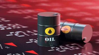 قیمت جهانی نفت کاهش یافت |برنت ۸۹ دلار و ۸۱ سنت شد