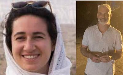 «نیلوفر بیانی» و «هومن جوکار» دو فعال محیط‌زیستی از زندان آزاد شدند - عصر خبر