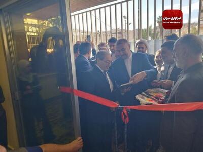 ساختمان جدید بخش کنسولی سفارت ایران در دمشق افتتاح شد