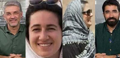 سازمان ملل از آزادی ۴ زندانی محیطزیستی در ایران استقبال کرد