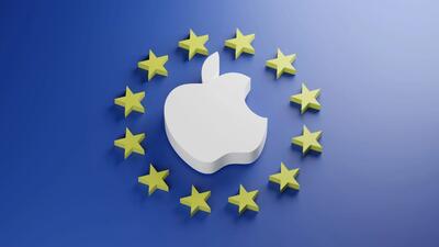 اتحادیه اروپا تغییر رفتار اپل پس از جریمه 2 میلیارد دلاری را بررسی می‌کند