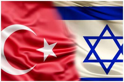 اختلاف اسرائیل و ترکیه بالا گرفت/ تل آویو درخواست آنکارا را رد کرد