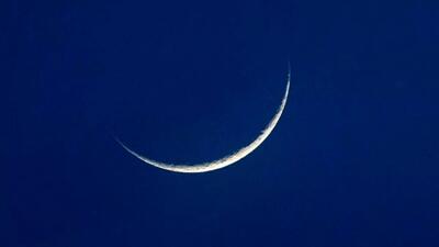 عضو ستاد استهلال: رمضان امسال ۲۹ روزه و چهارشنبه عید فطر است / هلال ماه در غروب روز سه‌شنبه به راحتی دیده خواهد شد
