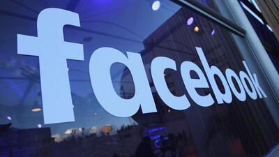 فیسبوک در این کشور فیلتر می‌شود