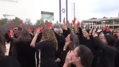 دست سرخ صهیونیست‌ها در اعتراض به رژیم خودشان + ویدئو