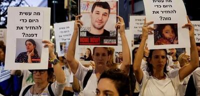 خانواده‌های اسرای صهیونیست: بن گویر و اسموتریچ فرزندان ما را قربانی می‌کنند
