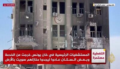 ویرانی گسترده در خان‌یونس پس از عقب‌نشینی نظامیان صهیونیست+ فیلم