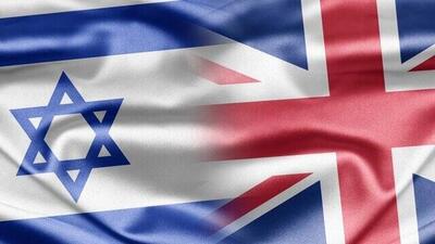 انتقاد بی‌سابقه از اسرائیل در دولت بریتانیا