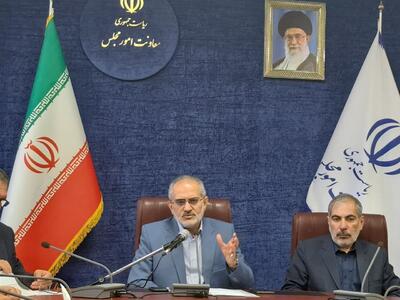 حسینی: به نمایندگان مجلس توصیه کردیم نگاه‌شان ملی باشد