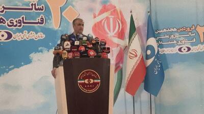 اسلامی: سند راهبردی سازمان انرژی اتمی تهیه شده است/ رونمایی از دستاوردهای جدید هسته‎ای