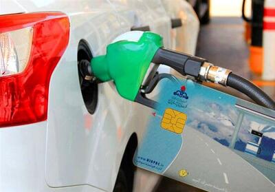 صرفه‌جویی 250 میلیون لیتری بنزین در البرز - تسنیم