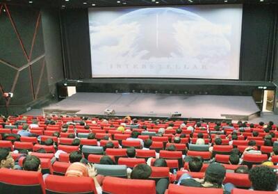 تعطیلی در انتظار بزرگترین سینمای کرمانشاه - تسنیم