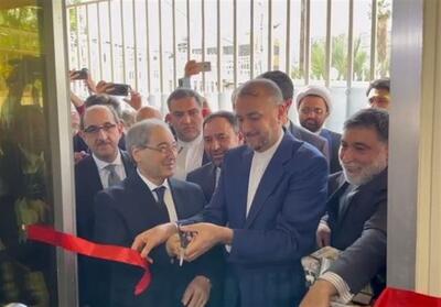 افتتاح ساختمان جدید بخش کنسولی ایران در دمشق - تسنیم